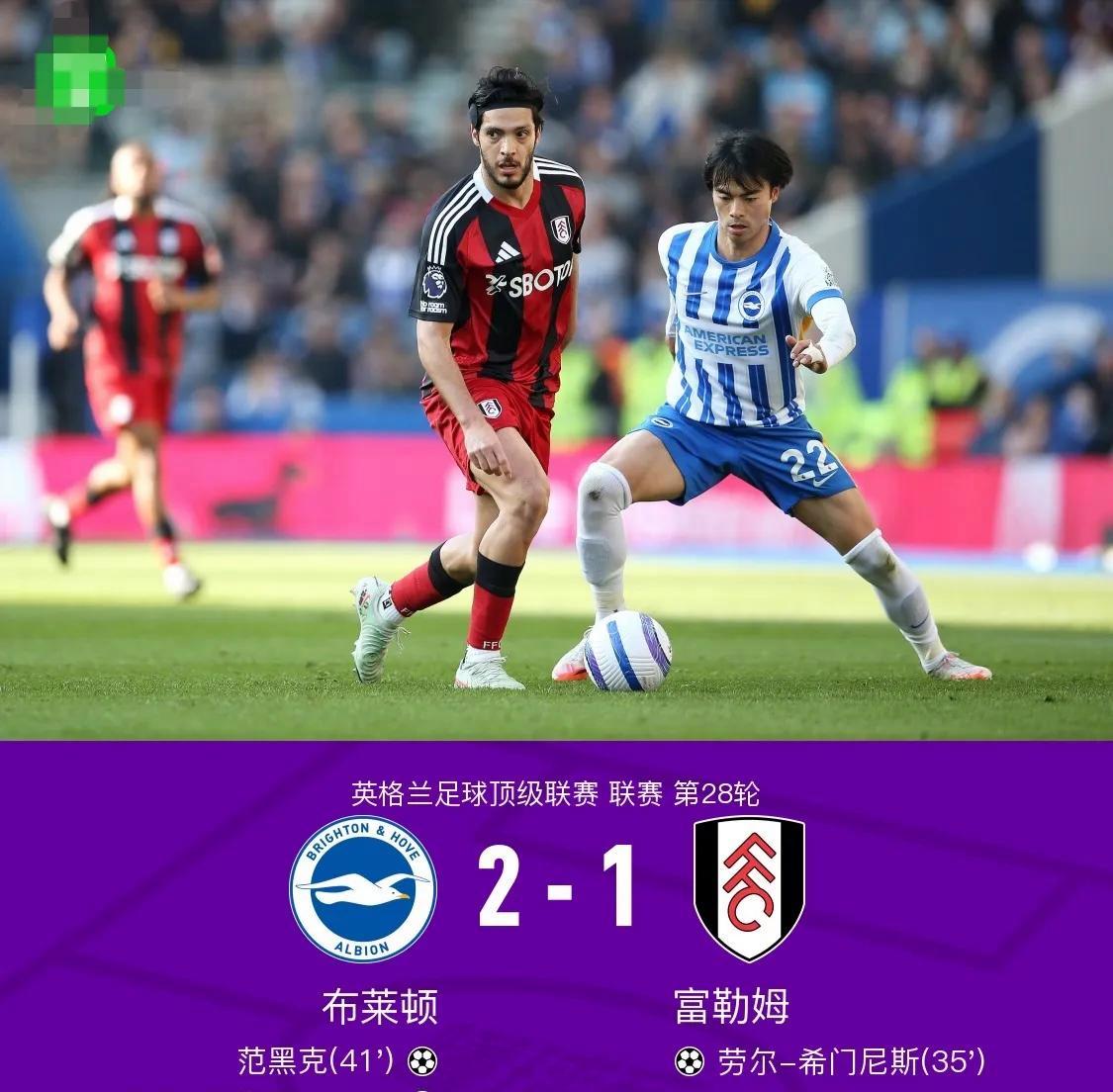 爱游戏体育app下载-巴伦西亚vs比利亚雷亚尔比分预测