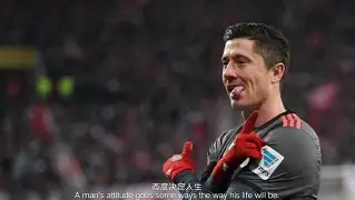 AYX爱游戏中国-莱万多夫斯基个人简介