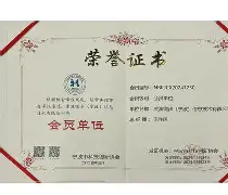 爱游戏入口-弗莱堡大学官网