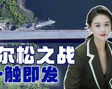 门兴格拉德巴赫出过哪些球星