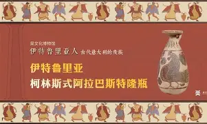 AYX爱游戏中国-阿拉巴斯塔咖啡